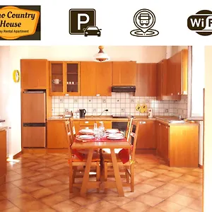 Como Country House Appartamento